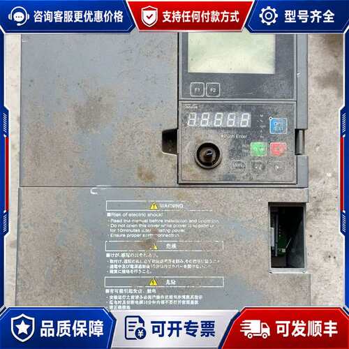 议价三垦变频器SAMCO SVC06-0110-LN42 11K可维修