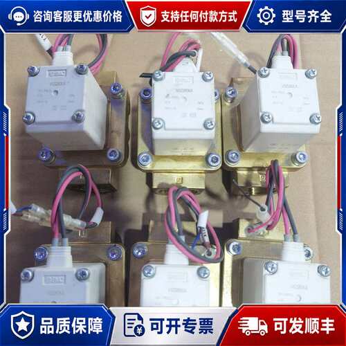 议价电磁阀 VXZ260KA可维修