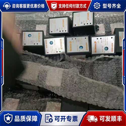 议价SS32MA-J、SS32E-SSSD、SS32-E7、SM可维修