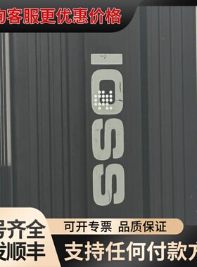 议价IOSS WID110工业读码器可维修