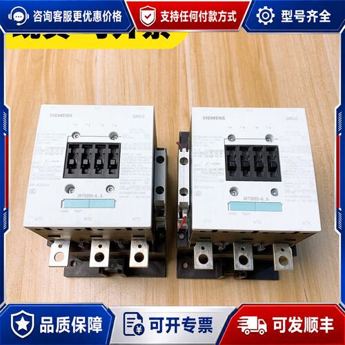 议价西门子3RT5055-6...6/3RT5066-6...6可维修