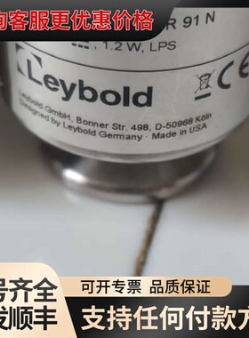 议价【莱宝TTR91N真空计】型号230035V02，LPS接口可维修