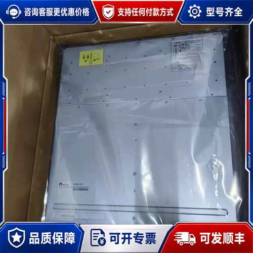 议价NetApp DS224C DS212C 扩展柜可维修