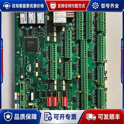 议价MAN+B&W主机MCU控制板 MPC MODUL MBD可维修