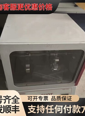 议价Boekel杂交仪 分子杂交炉 分子杂交箱 Hybrid可维修