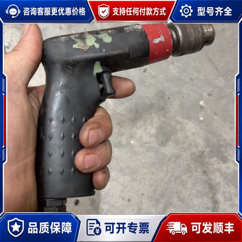 议价青岛宇航前哨DP350-4500气钻可维修