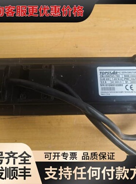 议价拓斯达电机，型号 ETJ-05APH21-TSD,可维修