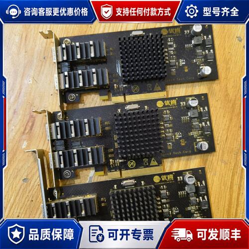 议价x520da2双口万兆光纤网卡可维修
