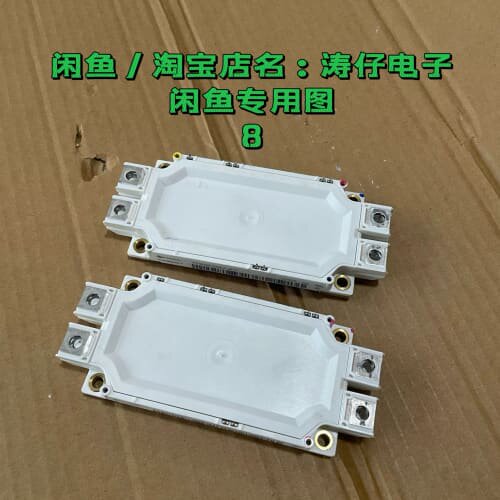 议价英飞凌FF600R12ME4-B11，FF600R17ME4可维修