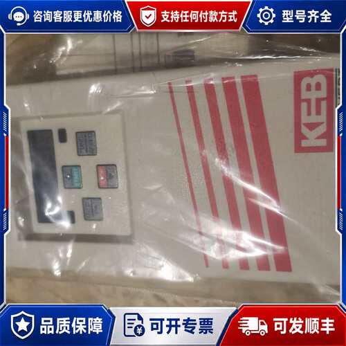 议价00.f5.060-1000科比09F5M1D-3AEA可维修