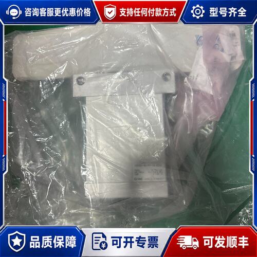 议价XGD301-60380-1A-X252真空规管正可维修