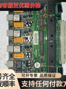 议价国威赛纳混合板WS824(5)型008A的联系可维修