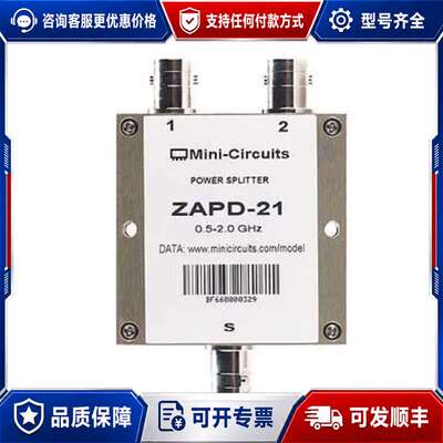 议价AKG ZAPD21 COMBINER SERVSON可维修