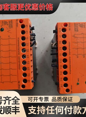 议价多德安全继电器BN5983，BN3081各一个件，实物拍可维修