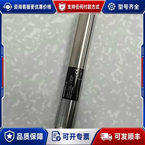 议价BD压力传感器LMK458-766-D581-K-1-2可维修