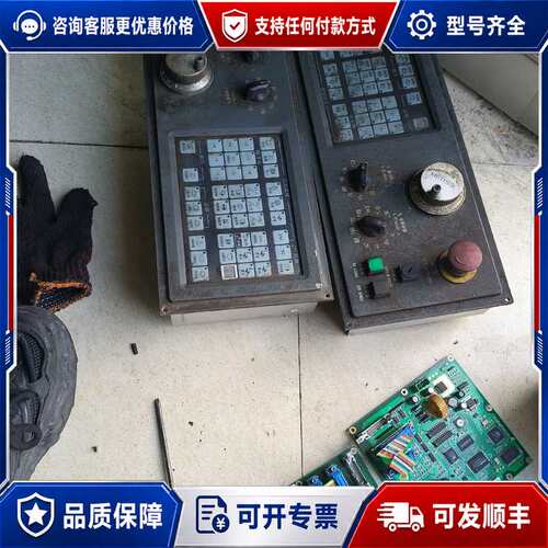 议价广州数控 GSK983M 维修配件。按键板附加面板，显示可维修