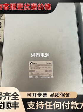 议价图为电气/TBM220-11KTI 220V/50A/11可维修