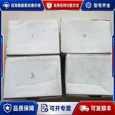 议价TPC压力传感器 SPSA-1-R1/8，12-24VDC，可维修