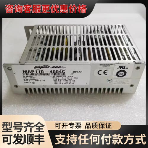 议价MAP110-4004CMAP110-4004C 电源 议价可维修