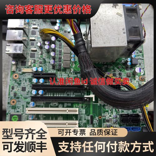 议价研华ASMB-782G2 ASMB-782G4 工控主板 实可维修