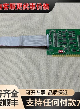 议价泓格ISO-C64-OEM1 CREV 2.3 ISO-C6可维修