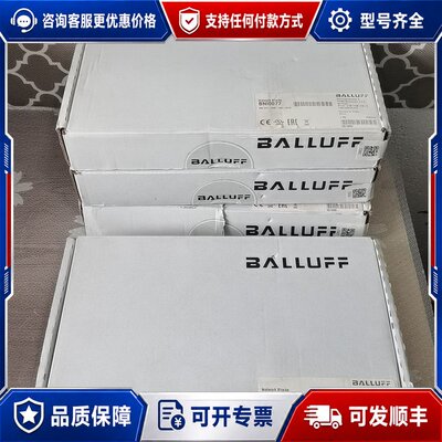 议价巴鲁夫未封 BNI0077 BNI ECT-508-可维修