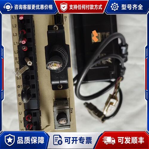 议价安川7系伺服驱动器+伺服电机 SGPMS-2R5AP0A ，可维修