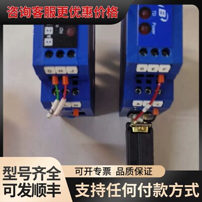 议价B B Electrocs 485LDRC9 工业串口转可维修