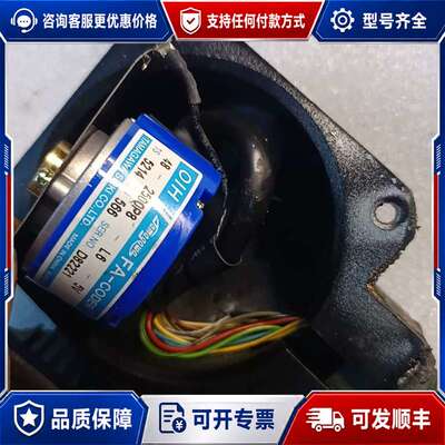 议价多摩川编码器48-2500P8-L6-5V多个，带后盖，功能可维修