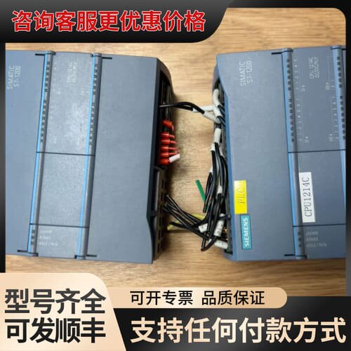 议价S7-1200 CPU模块，型号6ES7 214-1H可维修