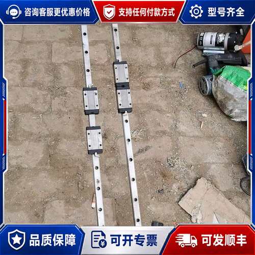 议价TBI直线导轨 H20VL-450513-028可维修