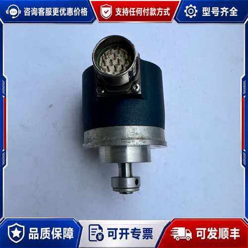 议价林德编码器RSA 698-2048可维修