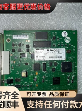 议价Allen-Bradley 1784-PCIDS SKAN可维修