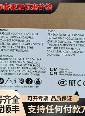 议价3RK1304-5KS40-5AA3可维修