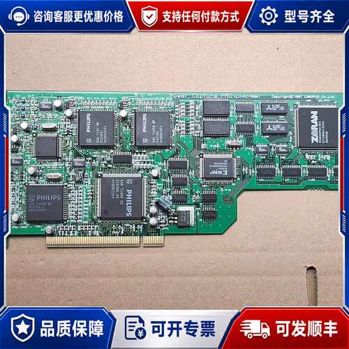 议价canopus可维修