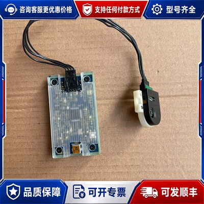 议价Melexis传感器编码器EVB90632-33带Adaf可维修