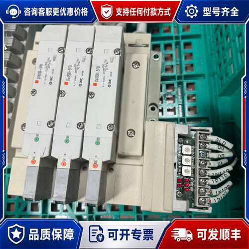 议价SV4200-5FU 有2组，200可维修