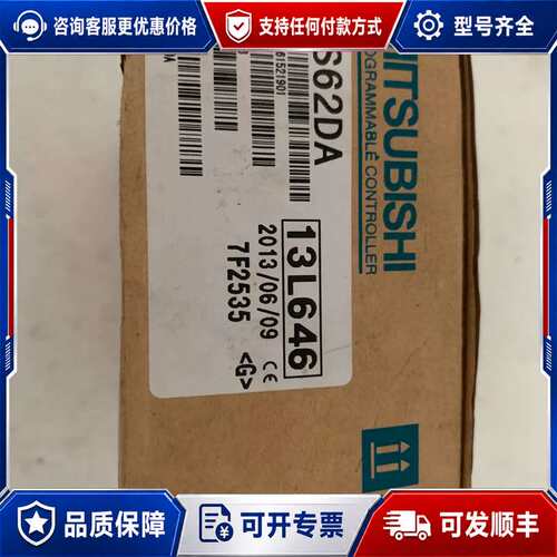 议价MITSUBISHI A1S62DA PLC模块 实可维修