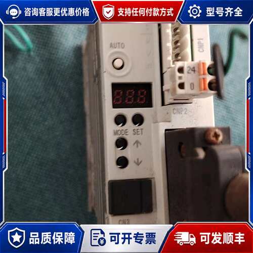 议价伺服驱动器LECSA2-S1，，，可维修