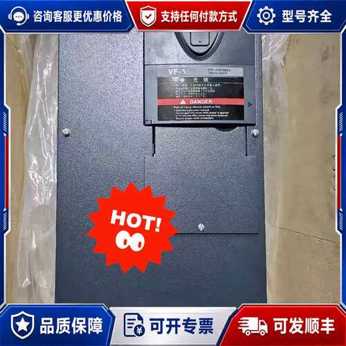 议价VFAS1-4007PL可维修