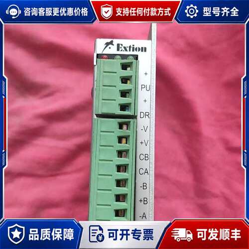 议价大内EXTION步进电机驱动器EXD2020M-N，有3个成可维修