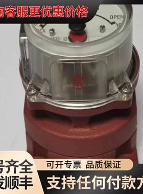 议价OVAL NPI45B20 365CC. 未使用备件，供可维修