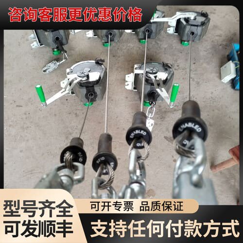议价MSA/梅思安 Workman沃克曼可维修
