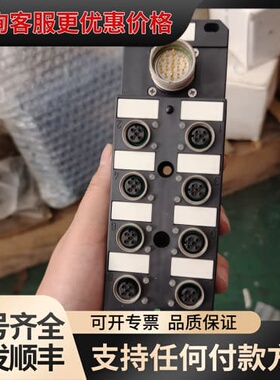 议价MURR穆尔27781分线器模块可维修