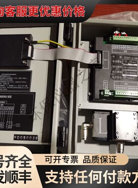 议价 安荣信apt2000 分体式温压流可维修