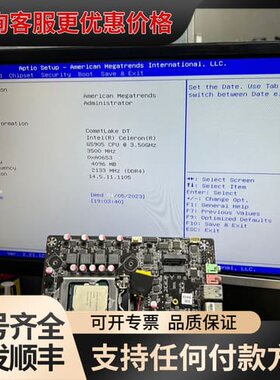 议价h410i ITX工控板h410 itx 主板，尺寸17x可维修