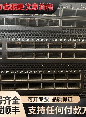 议价 Mellanox迈络思 SN2410-CB2RC 48可维修