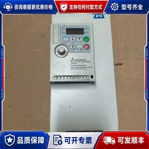 议价开山变频器 KS300T-7R5GY-4 变频器 7.5K可维修
