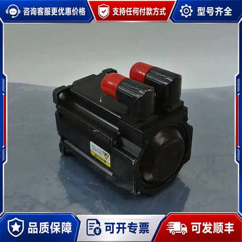 议价Allen-Bradley MPL-A420P-HJ72AA Servo Motor可维修