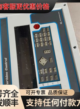 议价9907-164WOOD WARD18555280显示屏 实可维修
